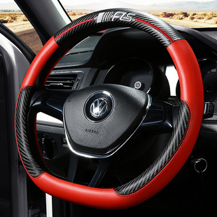JD Four Seasons 2202 carbon fiber leather car steering wheel cover simple sports business interior supplies cross-border wholesale handle cover
