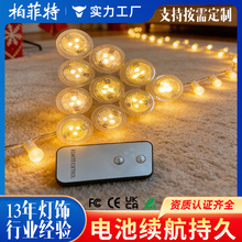 LEDˮ�׵�С��ť��ů�׹��ˮң�زʵ������ˮ���Ǳˮ�ƹ���