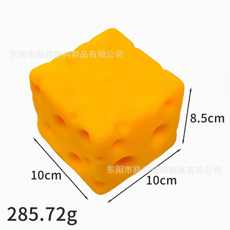 Comercio exterior nuevo descompresión simulación de queso rosa pellizco pellizco música ventilación artefacto descompresión juguetes fábrica al por mayor