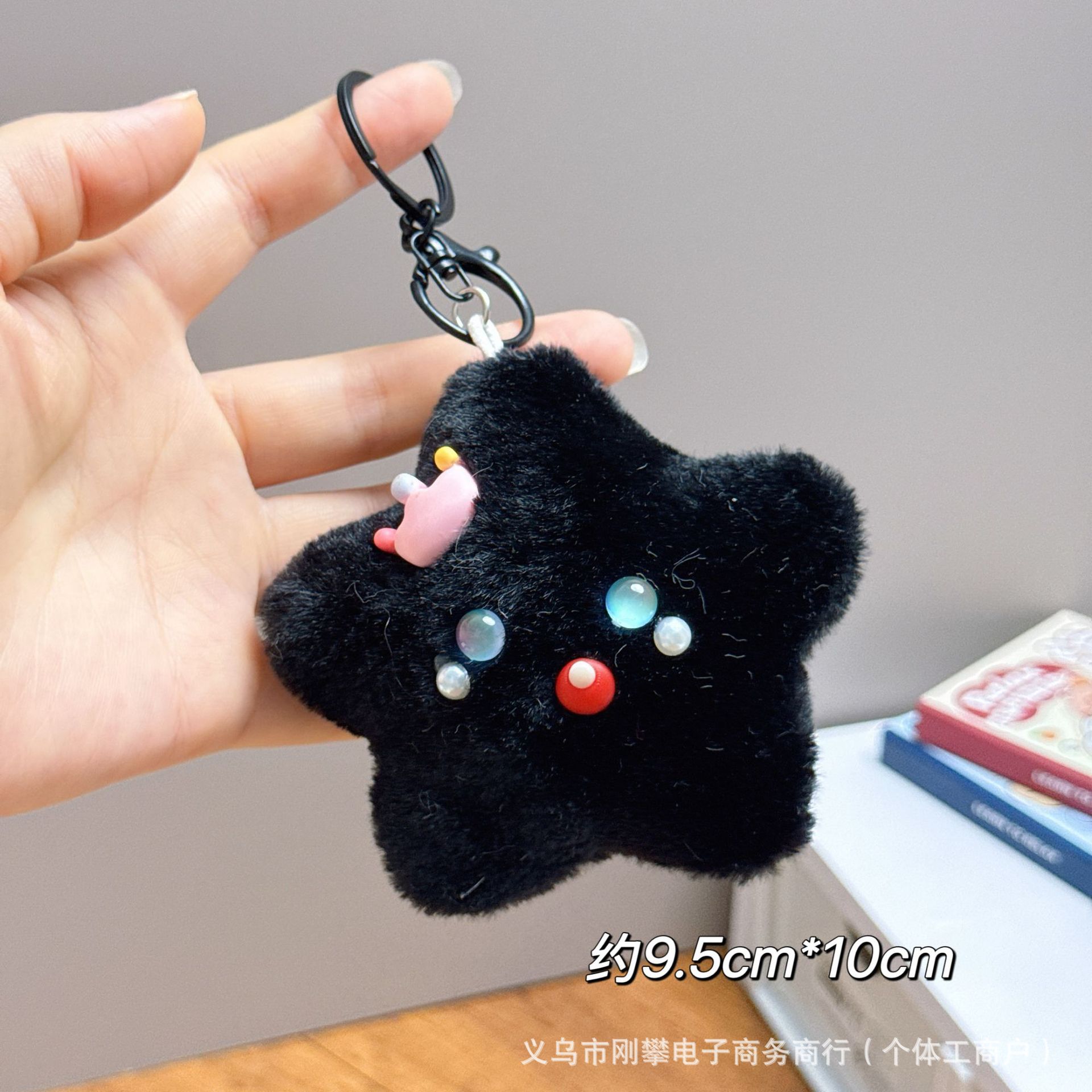 义乌市信兔电子商务商行""