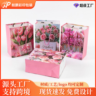 �̎���������������DŮ��ĸ�H�����I���YƷ���r���Y��YƷ�����l