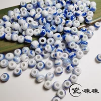 DIY ювелирные аксессуары синие и белые фарфоровые бусины соответствие цветов керамические свободные бусины 6 мм саше с бусинами