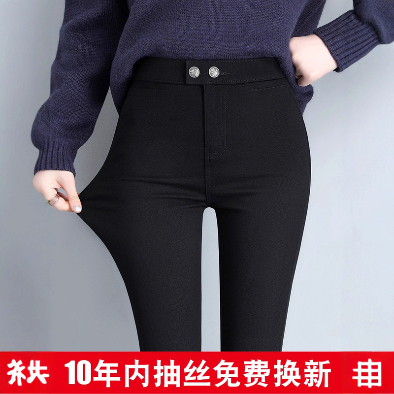 Black Leggings for Women, Suitable for Spring and Autumn 2025, New High-Waisted, Tight-Fitting, Magic Autumn and Winter Fleece-Lined Black Pants for Slim Figures