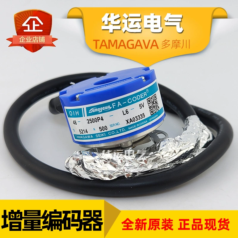 Японский кодер Тамагава TS5214N500-N8566-N8599-N8561-N510-N8564 оригинал
