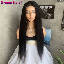 �����¿��Ϸ���ֱ����˿ͷ��4*4 straight blend hair lace wig