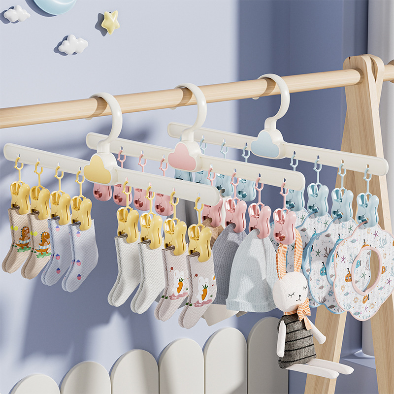 Cloud Socks Clip Multi-clip Drying Rack Balcony Baby Clothes Drying Clip Home Clothes Hanging Dormitory Drying Rack