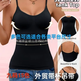 女士背心;无钢圈文胸;大码文胸