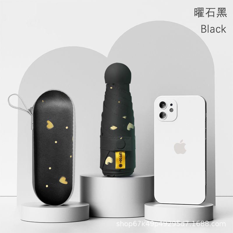 [블랙] 식스본 블랙 글루 러브 + 박스 50% 할인