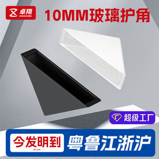 10mm䓻�������ײ����5*5�A�z���������o�����R���lԡ��ԡ������