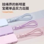防丢自锁编织手腕挂绳