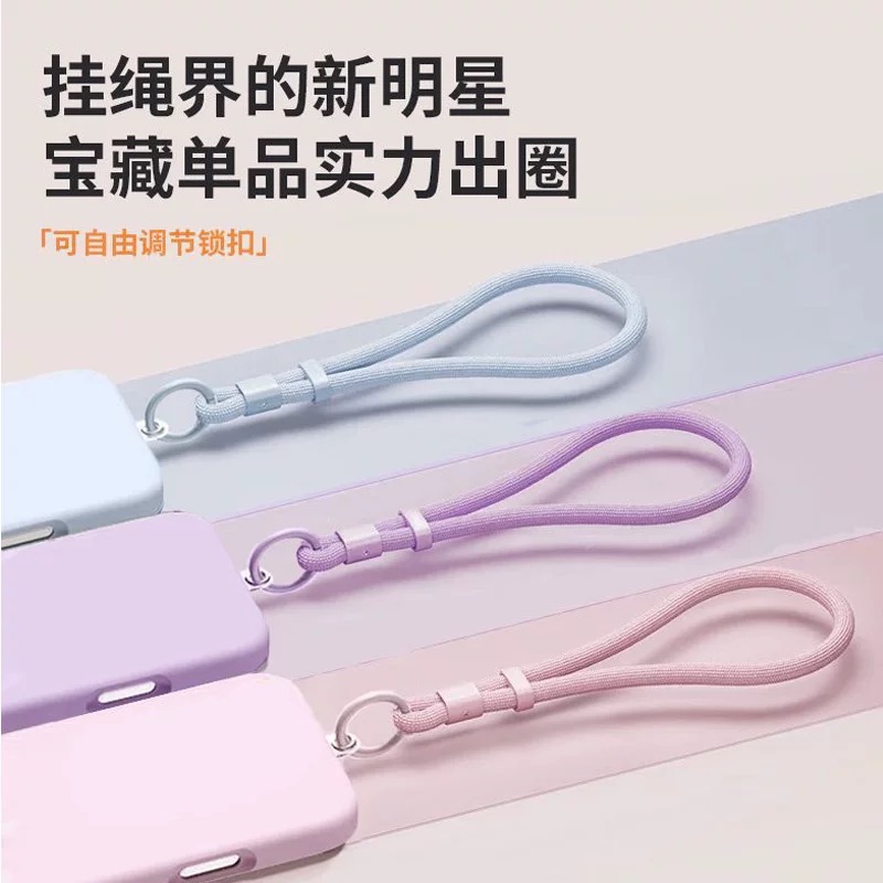 Wrist Lanyard Braided Hanging Chain with Double Buckle, Self-Locking, Anti-Loss, Adjustable Short Version for Flashlight, Camera, Water Bottle, and Phone