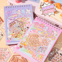 ?��С��΢���쾰�ϼ���ֽ����ͯ����΢�������ѵ�װ������