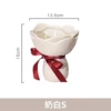 Hand-held flower [Milk White] Small ribbon