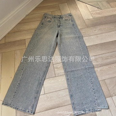 パリフラッシュジーンズアマゾン独立系外国貿易婦人服レトロウォッシュグラデーションラインストーンワイドレッグジーンズ