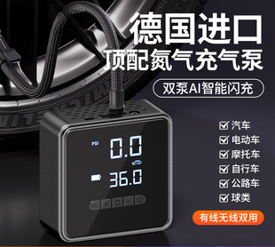 ܇�d���ßo����yʽ��܇��݆̥܇�üӚ⌚늄Ӵ��Ͳ�����