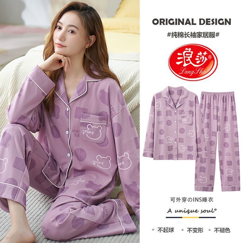 Pijamas de las mujeres primavera y otoño más tamaño % algodón manga larga dulce estilo coreano suelta prendas de vestir exteriores del hogar