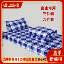 �W����������䁆��p�˱��������ȞĿ�ӡlogo�Ӻ�ů����W���ޱ�