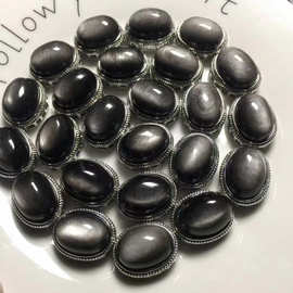 天然银曜石多带高性价比石蛋面配件配饰DIY魔盒光芒直播货源批发