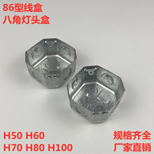 86�;��а��П��^������нӾ����F���_�P�׺�86�˽Ǻд�����H50