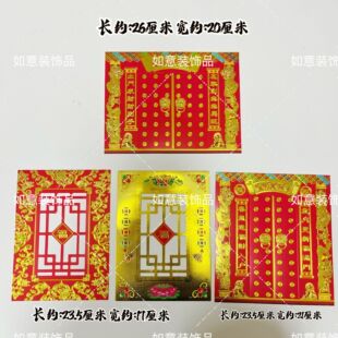 �¿�C�����T��������� �ֹ�diy����ؔ��e�������b׿��Ӻ�