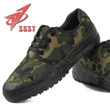 3537�𽺵��Բ�Ьũ���񹤽�Ž�Ь���ػƽ�Ь�ͱ���ѵЬ͸����ĥ
