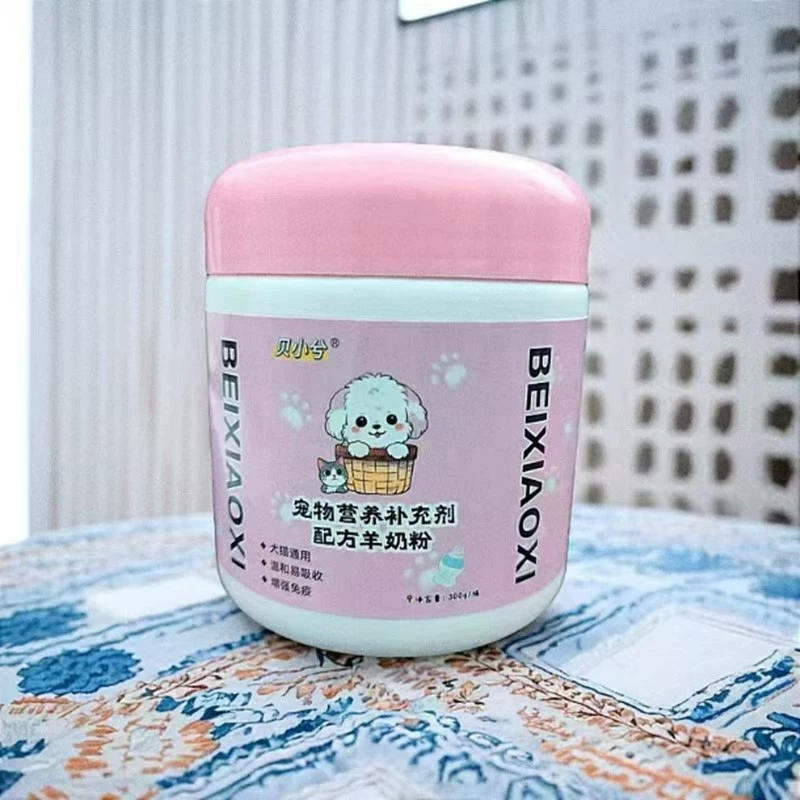 Bei Xiaoxi Pet Formula Сухое козье молоко 300г