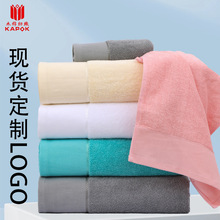 批发全棉小毛巾 五星级酒店方巾纯棉家用洗脸毛巾 吸水不掉毛毛巾