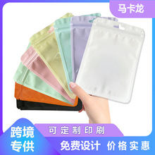 �R������ɫ�Ʒ�Է��ʳƷ�ǹ����ϴ����b��С�Ʒ���ֵ�ͺϴ�