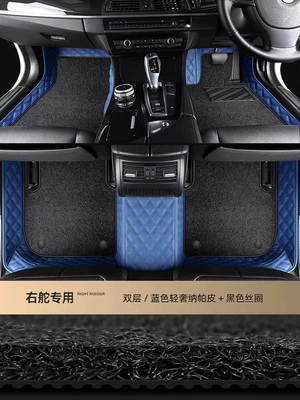 Mazda Cx60 90 Cx30 Cx5 — Modelə uyğun ayaqaltı - double-layer-silk-circle-model-blue-leatherblue-thread-black-silk-circle