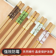 天然楠竹筷子家用高档1-10双成人竹木公筷防霉防滑家庭分筷健康