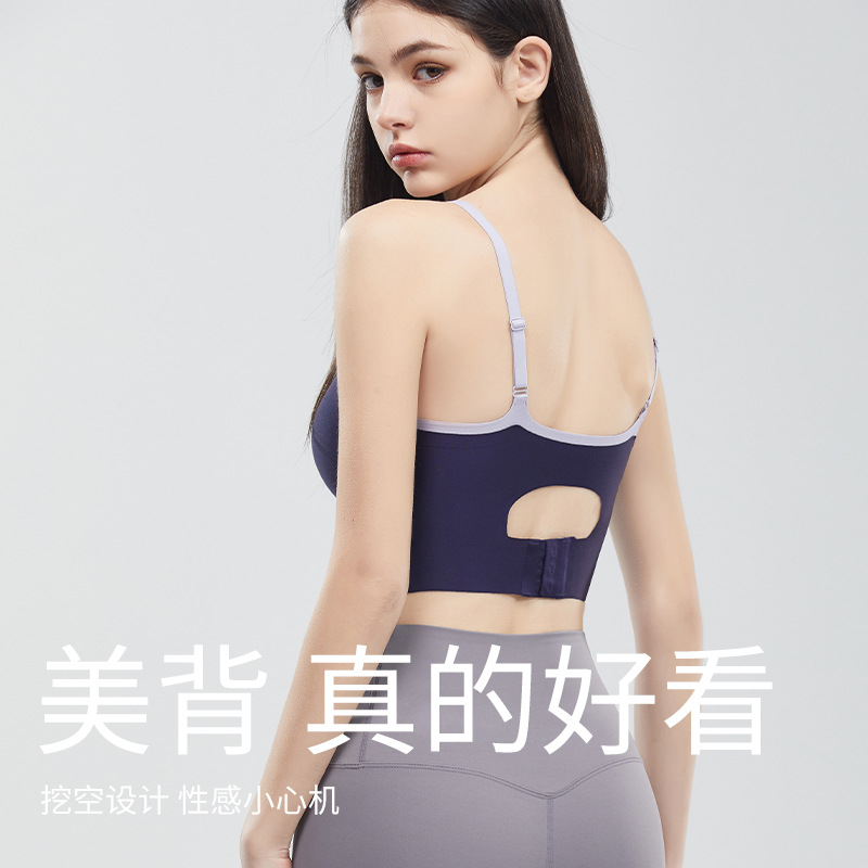 Una sola chaleco deportivo mujer antichoque running yoga ropa especial ajustable con cojín de pecho ropa de fitness bra