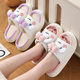 Women's new open cotton slippers home indoor non-slip thick-soled confinement shoes comfortable cute slip-on linen slippers