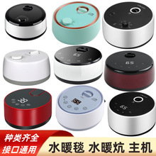 ˮů��ͨ�����C�a��ˮѭ�h����ӆΪ�늟�̺�ӟ���ˮ��̺�C�^