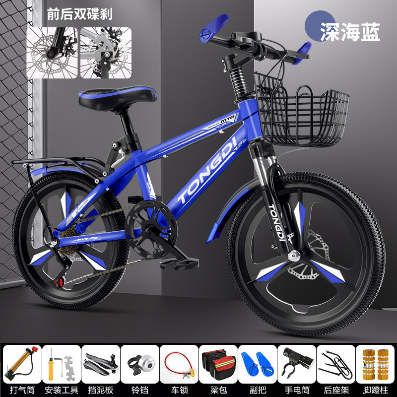 Bicicletas de montaña de moda bicicleta de carretera adolescente niños niñas 18 pulgadas 20 pulgadas 22 pulgadas 24 pulgadas 26 pulgadas image 56