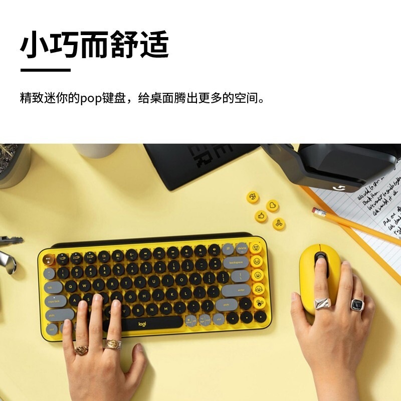 クロスボーダー ロジクール POP keys デュアルモード メカニカルキーボード 個性的なバブルデザイン 87キー ポータブルキーボード|undefined
