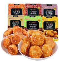 �R��������������������c���e��ʳɪ������b 100g