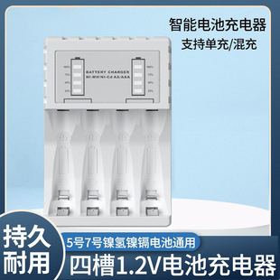 �S��ֱ�N ��̖�Ĳ�USB���ܿ������ 5̖/7̖���늳س����ͨ��