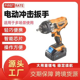 电动砂光机;电磨;喷枪