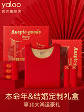 ��¹�����걣ů�������b�ӽq�Ӻ���Ůʿ�R��tɫ�Y���·�������ѝ