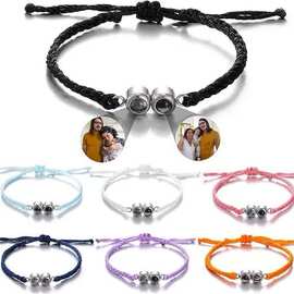 跨境爆款100种语言我爱你纳米投影手链空杯半成品手绳图片定 制