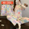 KK1501#