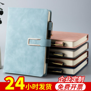 �Pӛ�����ƼӺ���A5�������~����W����ӛ��Сӛ���ľ߿�ӡlogo