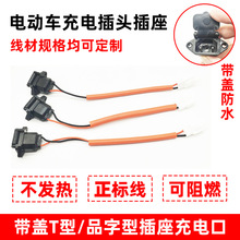 늄�܇���w��ˮT�ͳ�늿�Ʒ���Ͳ���늆�܇��������L�������{