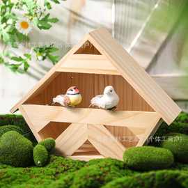 木制鸽子窝悬挂式鸟窝户外鸟类栖息地鸟巢鸟房子繁殖箱实木鸽巢箱