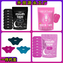 ����˯���z���������]���NŮ���z�����z��premium tape