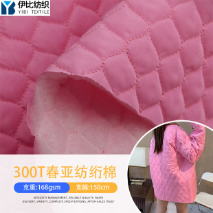 �F؛ 300T�������W��ͯ�b������ѝñ���޷��L�����½W�p����