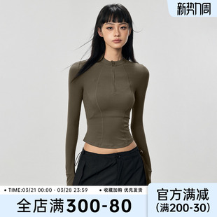Mld Yoga Clothes for Women Spring New Slimming Look Outer Tops Half-Zip Sports Running Training Fitness Clothes