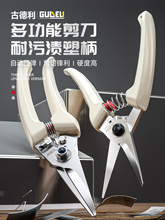 �ŵ����๦��늹�����Ӳ��pvc���ۼ��~��늾����z�l���ۼ���