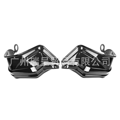 Suitable for BMW R1200GS ADV R1250GS hand guards, heightened wind deflector, windscreen height increase