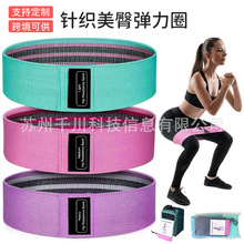 �������N������ᘿ�����������Ȧ�������٤�β�����Ů����Ӗ��